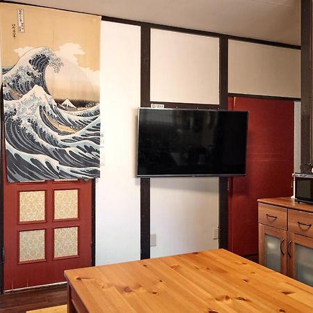 Villa Hakone Kabuto 古民家旅館 150平米 バス停迄一分 準天然温泉 最大12名 Bagian luar foto
