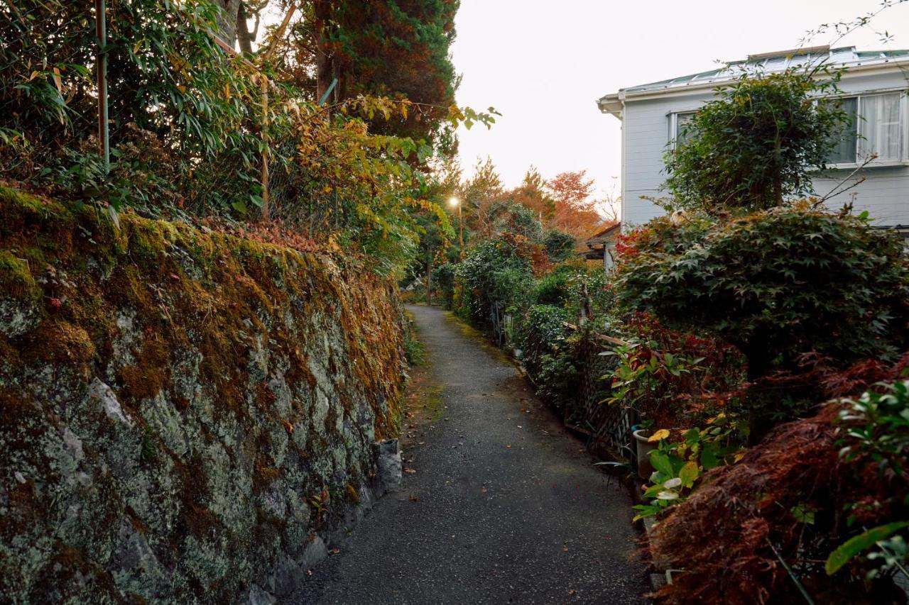 Villa Hakone Kabuto 古民家旅館 150平米 バス停迄一分 準天然温泉 最大12名 Bagian luar foto