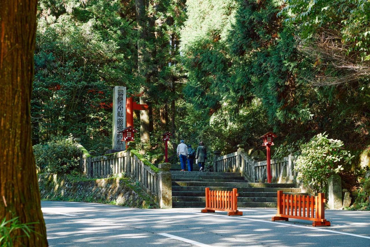 Villa Hakone Kabuto 古民家旅館 150平米 バス停迄一分 準天然温泉 最大12名 Bagian luar foto