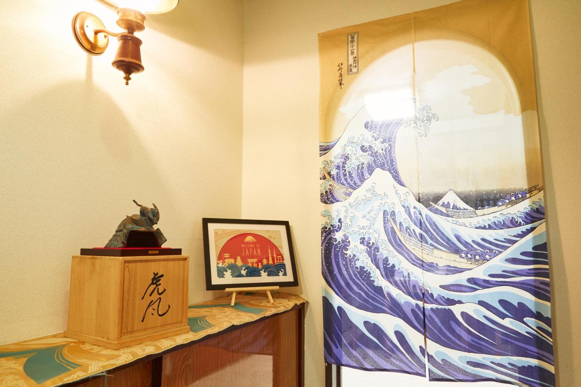 Villa Hakone Kabuto 古民家旅館 150平米 バス停迄一分 準天然温泉 最大12名 Bagian luar foto