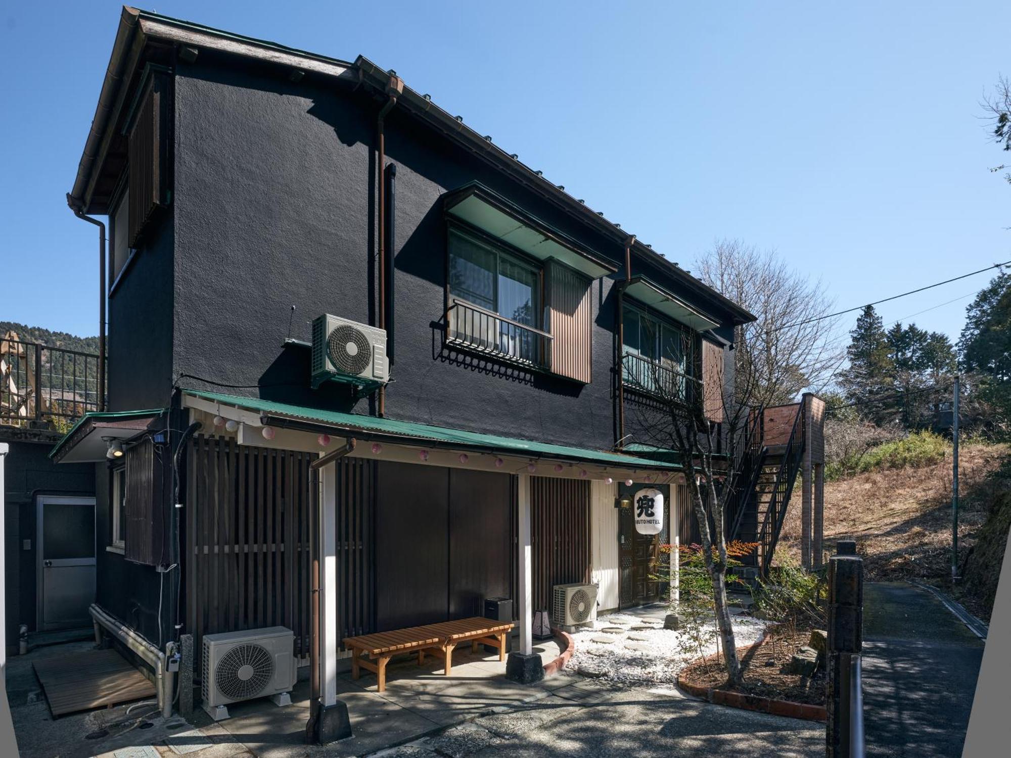 Villa Hakone Kabuto 古民家旅館 150平米 バス停迄一分 準天然温泉 最大12名 Bagian luar foto