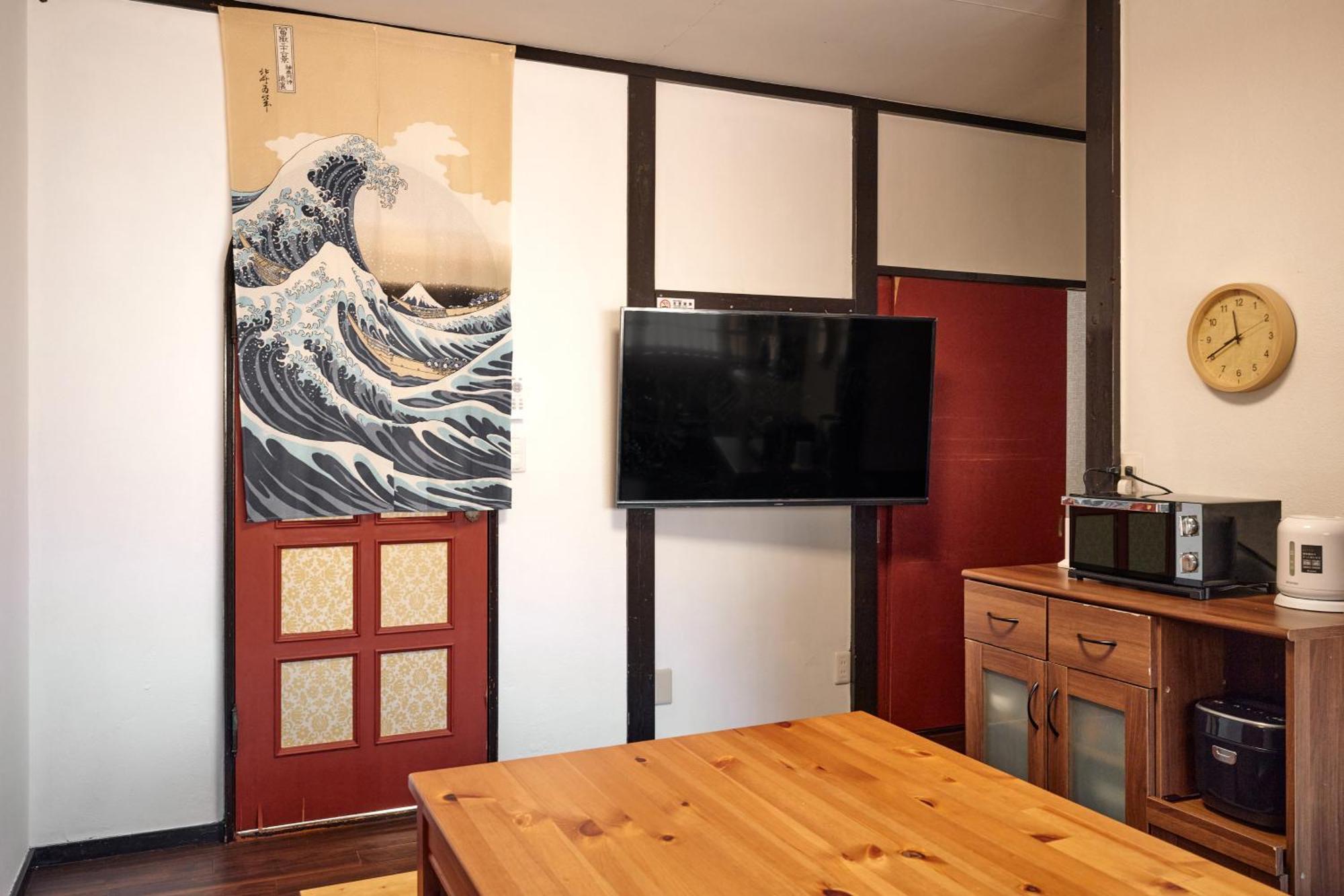 Villa Hakone Kabuto 古民家旅館 150平米 バス停迄一分 準天然温泉 最大12名 Bagian luar foto